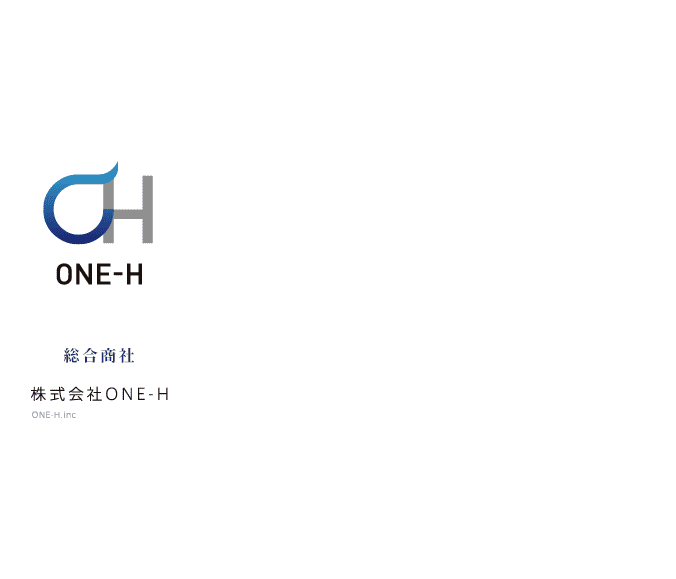 ONE-H
